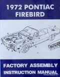 1972 Firebird, Trans Am Assembly Manual